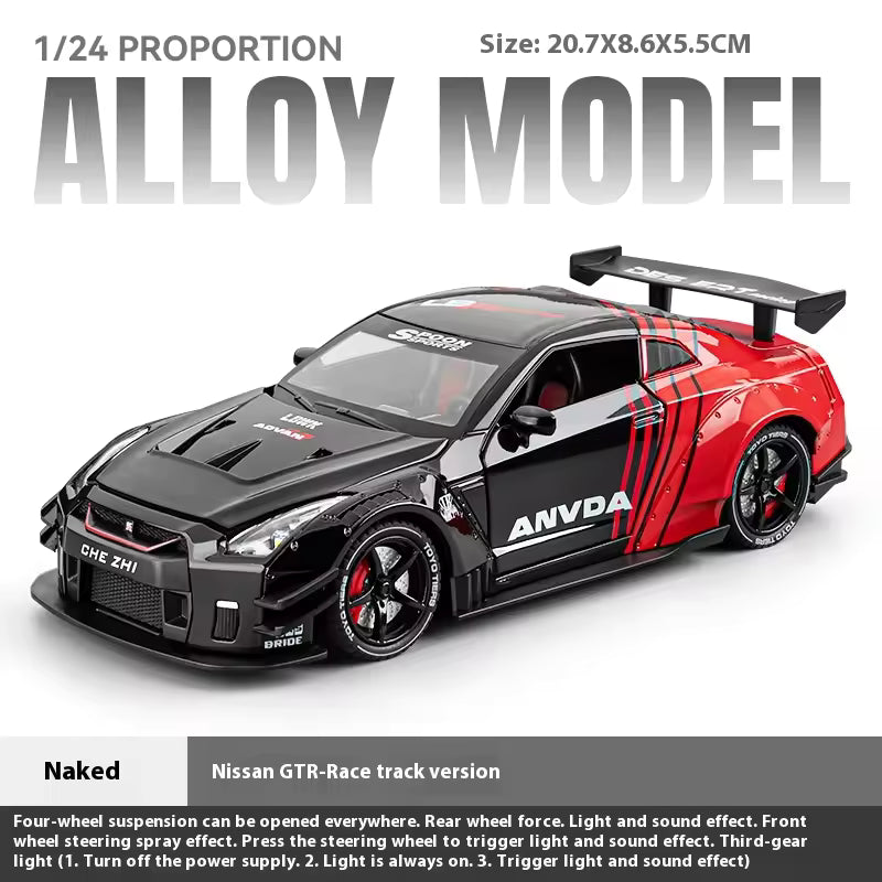 Nissan GTR R35
