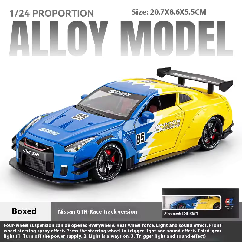 Nissan GTR R35