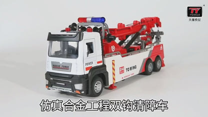 Car Model Toys Double Hook