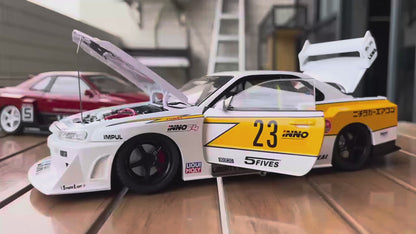 Nissan GTR Skyline S15